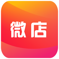 微店推销，我有妙方