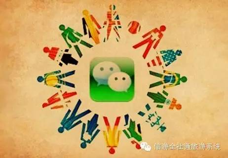 移动端非微信浏览器如何调起微信支付